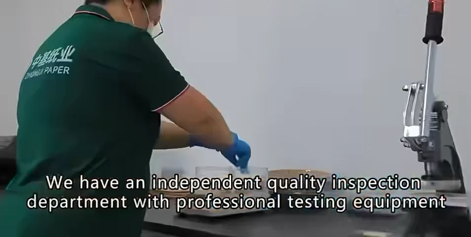 Product inspection