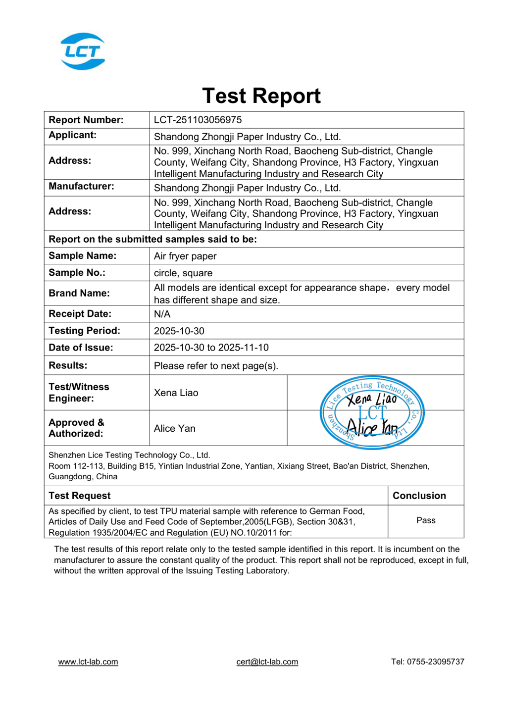 Air fryer paper LFGB report