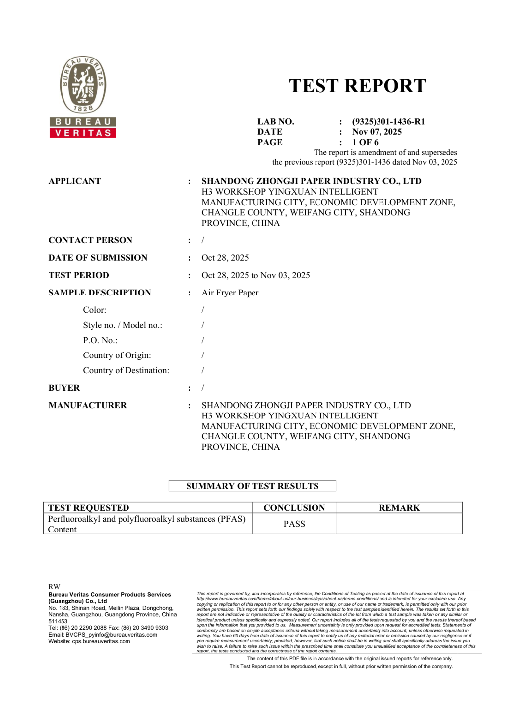 Air fryer paper RSL PFAS report