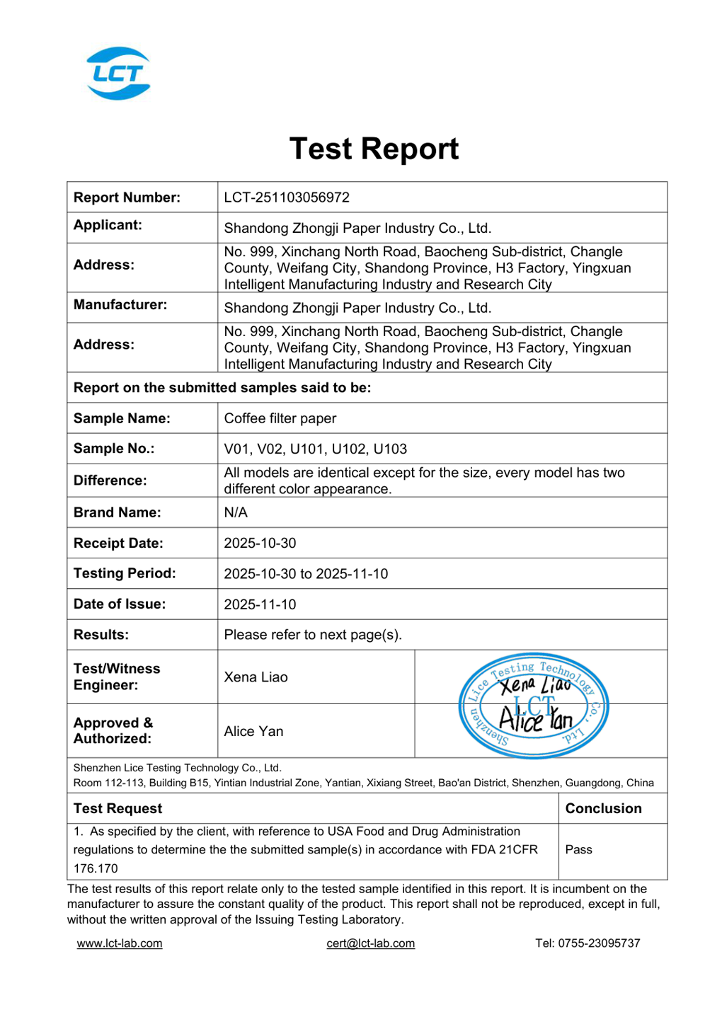 Coffee filter FDA report