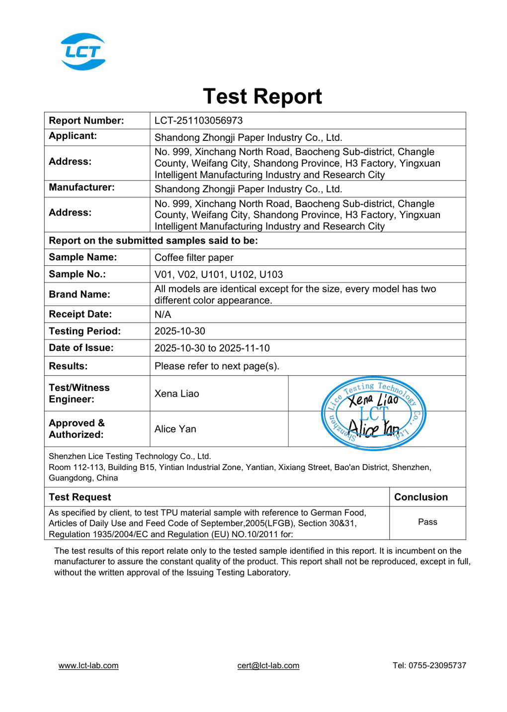 Coffee filter LFGB report