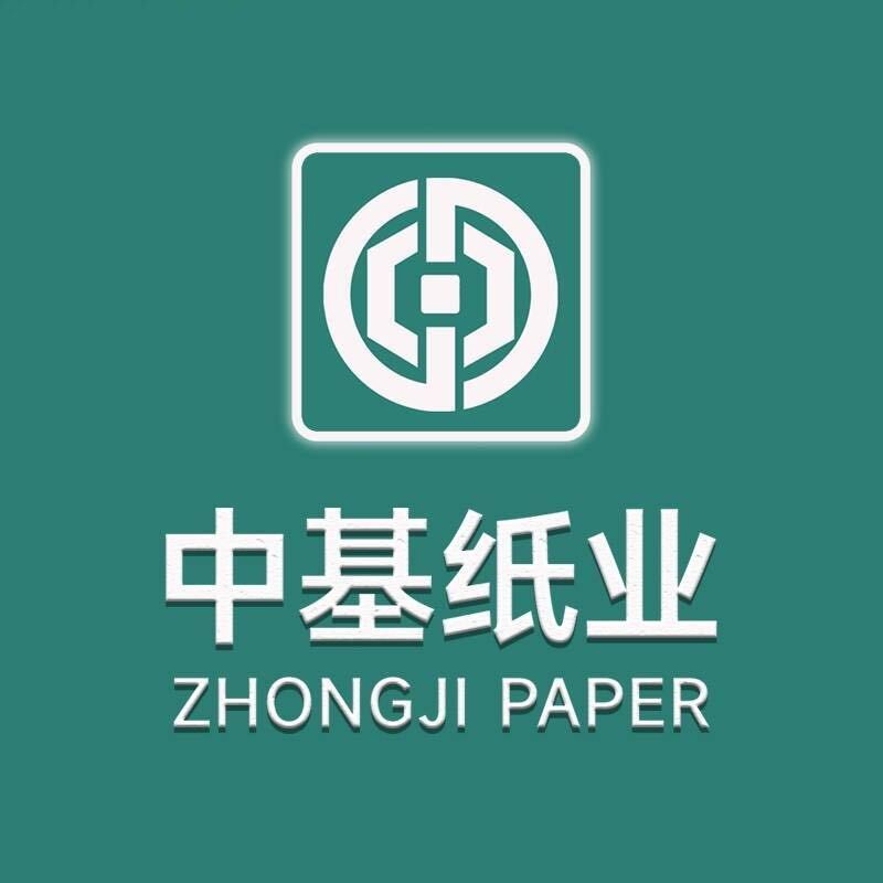 Zhongji Paper